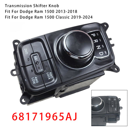 2013-2018 Dodge Ram 1500 68171965AB Transmission Shifter Knob