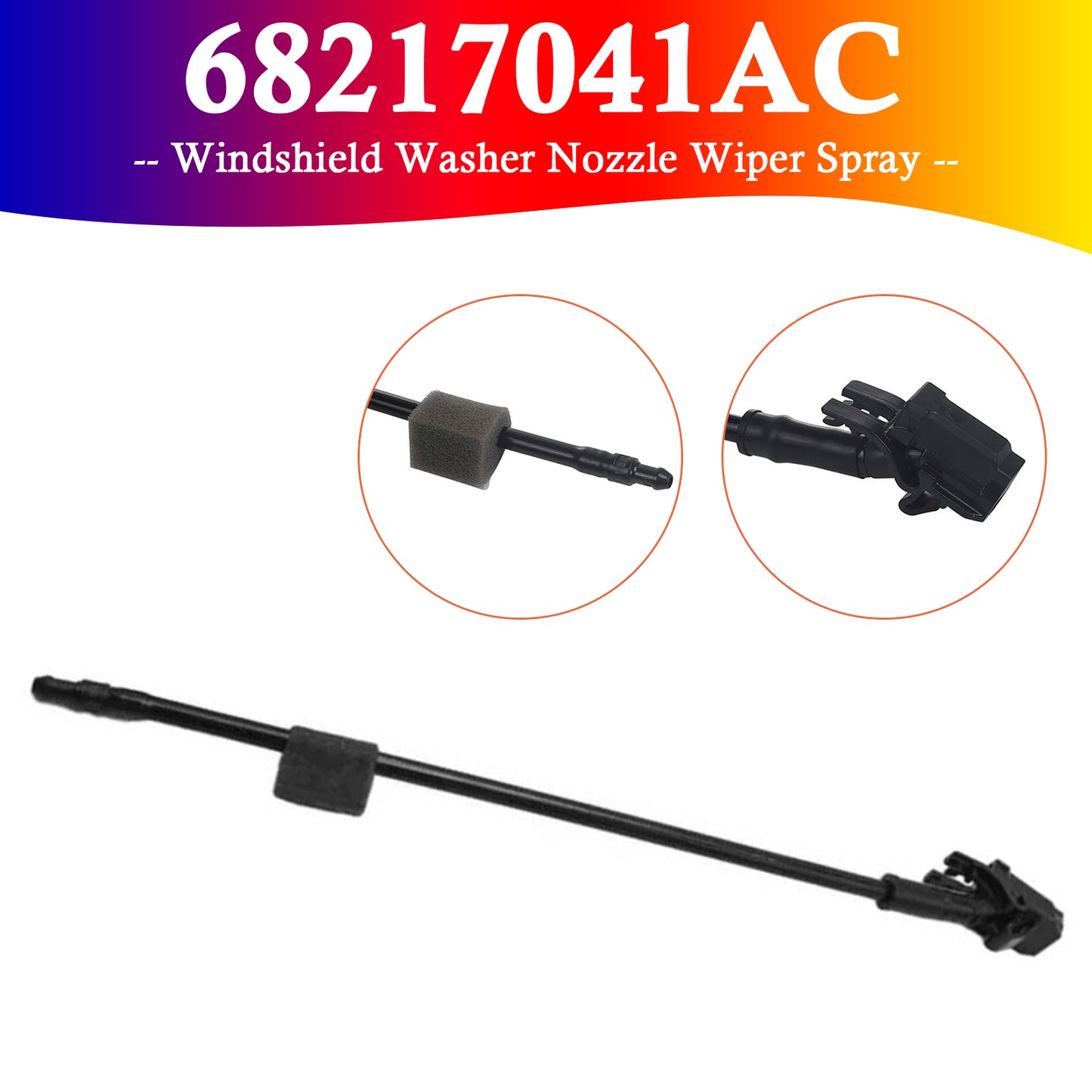 2015-2023 Dodge Challenger 68217041AC Windshield Washer Nozzle Wiper Spray