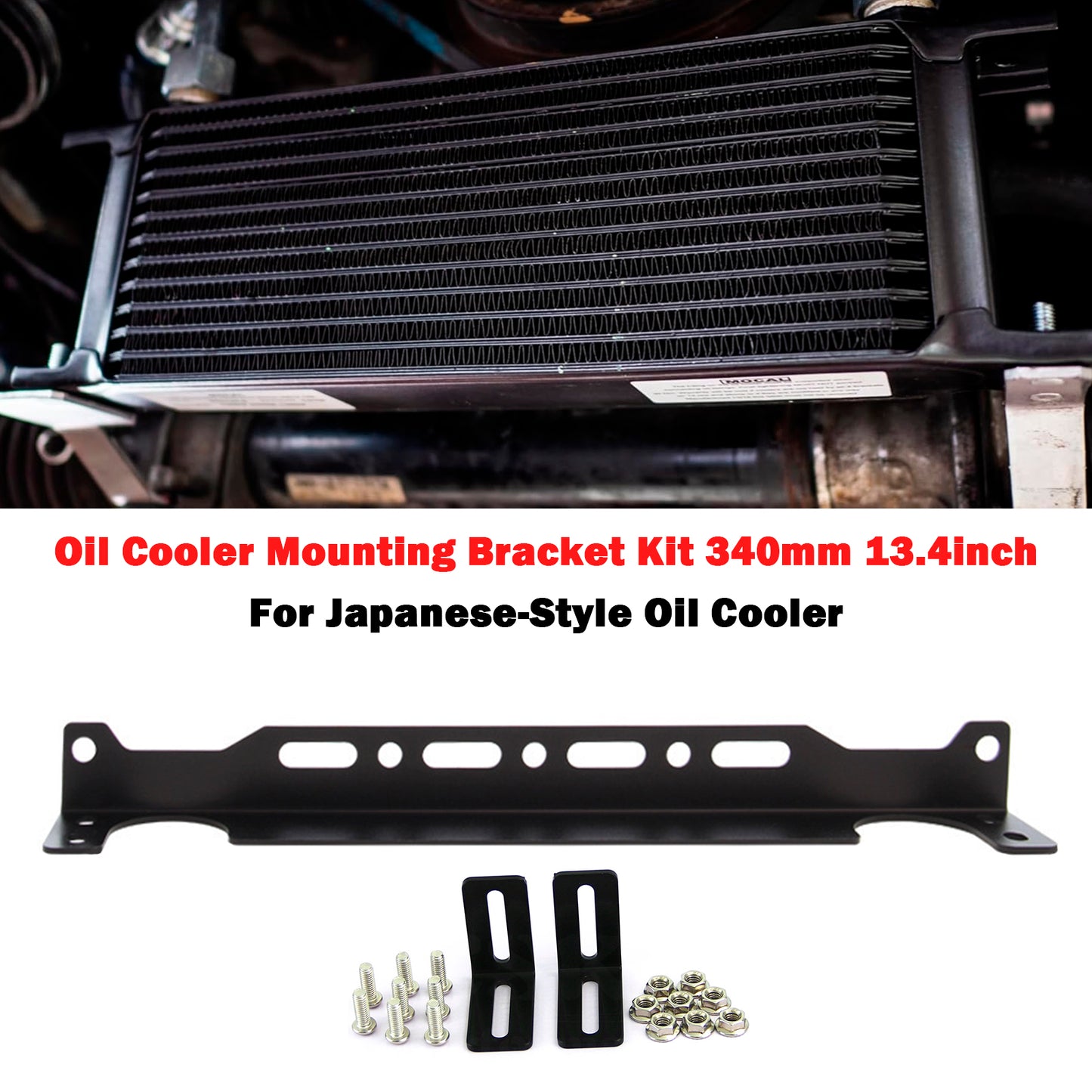Japanese-Style Oil Cooler Oil Cooler Mounting Bracket Kit 340mm 13.4inch