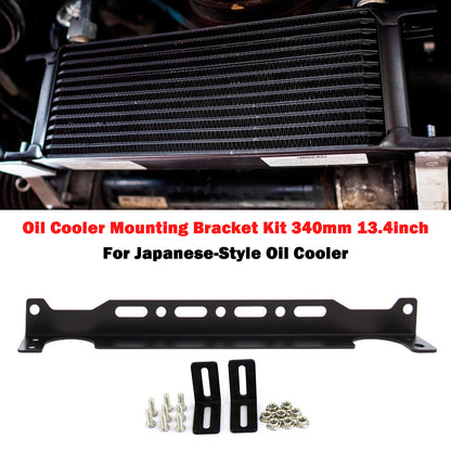 Japanese-Style Oil Cooler Oil Cooler Mounting Bracket Kit 340mm 13.4inch