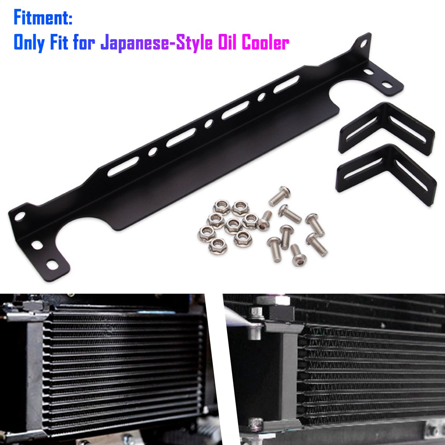 Japanese-Style Oil Cooler Oil Cooler Mounting Bracket Kit 340mm 13.4inch