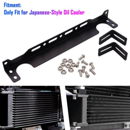 Japanese-Style Oil Cooler Oil Cooler Mounting Bracket Kit 340mm 13.4inch