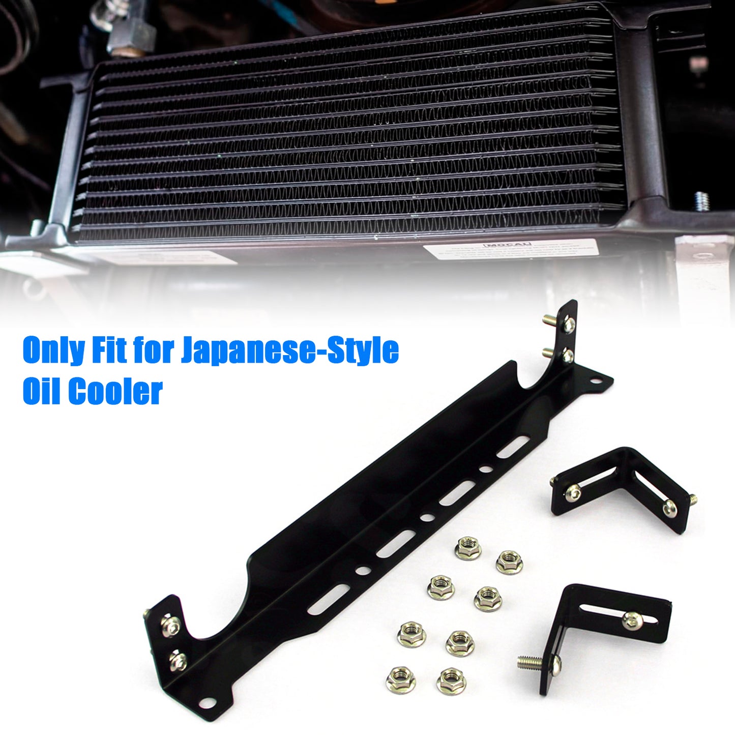 Japanese-Style Oil Cooler Oil Cooler Mounting Bracket Kit 340mm 13.4inch