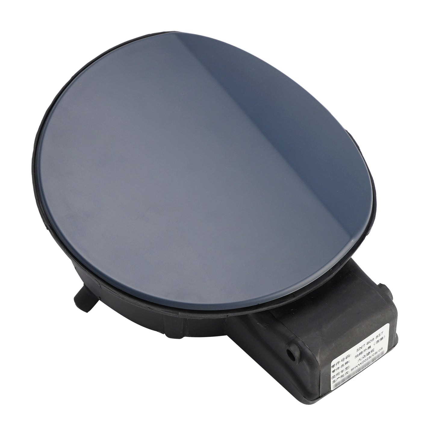 2011-2018 VW TIGUAN 2.0 TSI 4motion SUV 5N7809857 Fuel Tank Filler Cap