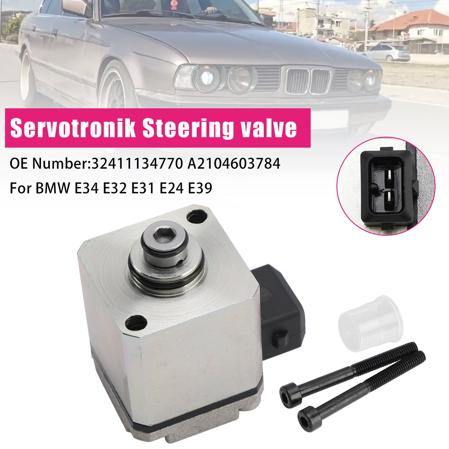 BMW E34 E32 E31 E24 E39 32411134770 A2104603784 Servotronik Steering valve
