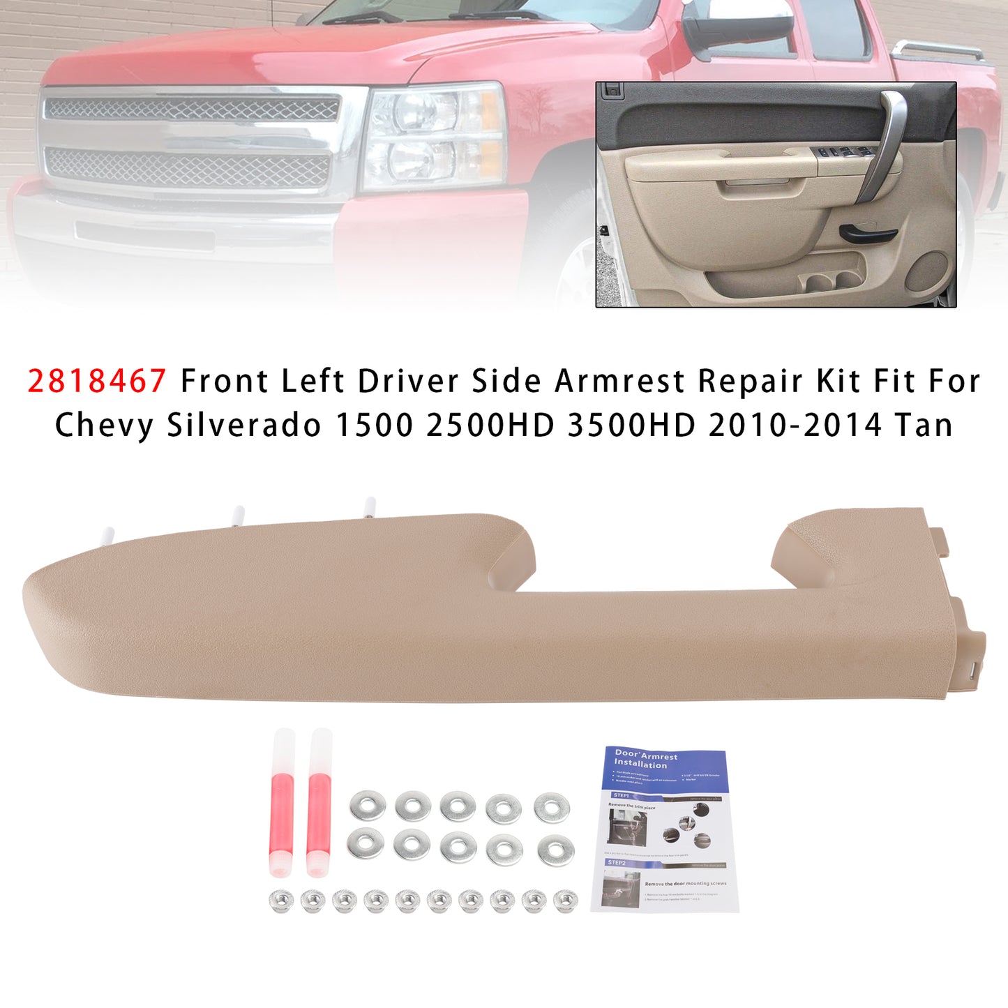 2010-2013 Chevrolet Silverado 1500 2818467 Left Driver Side Armrest Repair