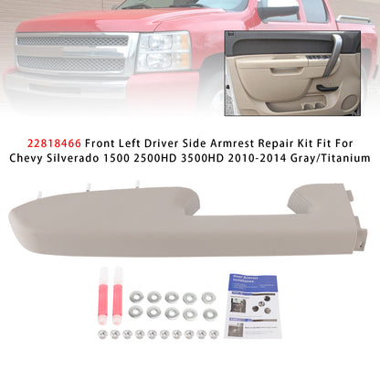 2010-2014 Chevrolet Silverado 2500 HD 22818466 Left Driver Side Armrest Repair
