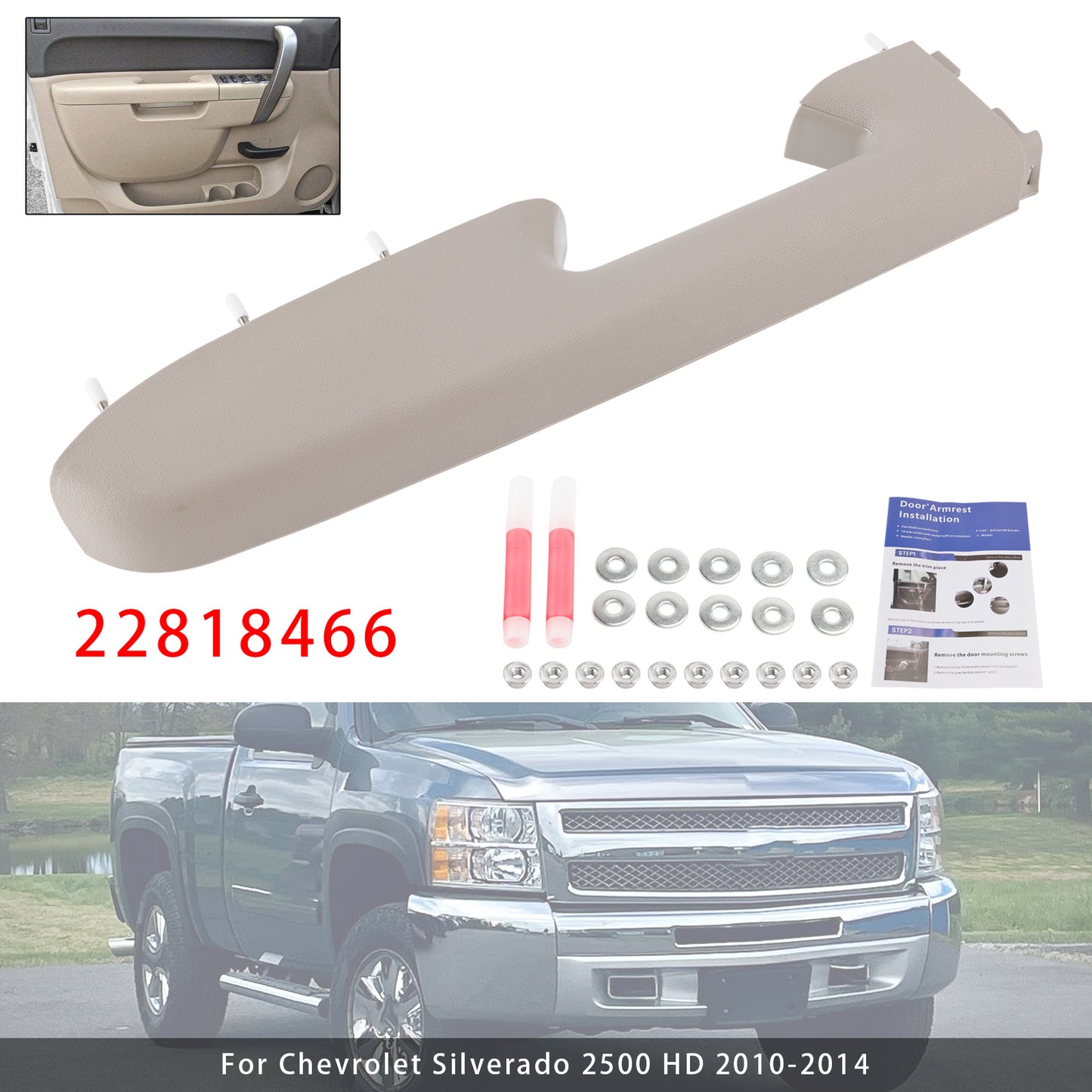 2010-2014 Chevrolet Silverado 2500 HD 22818466 Left Driver Side Armrest Repair