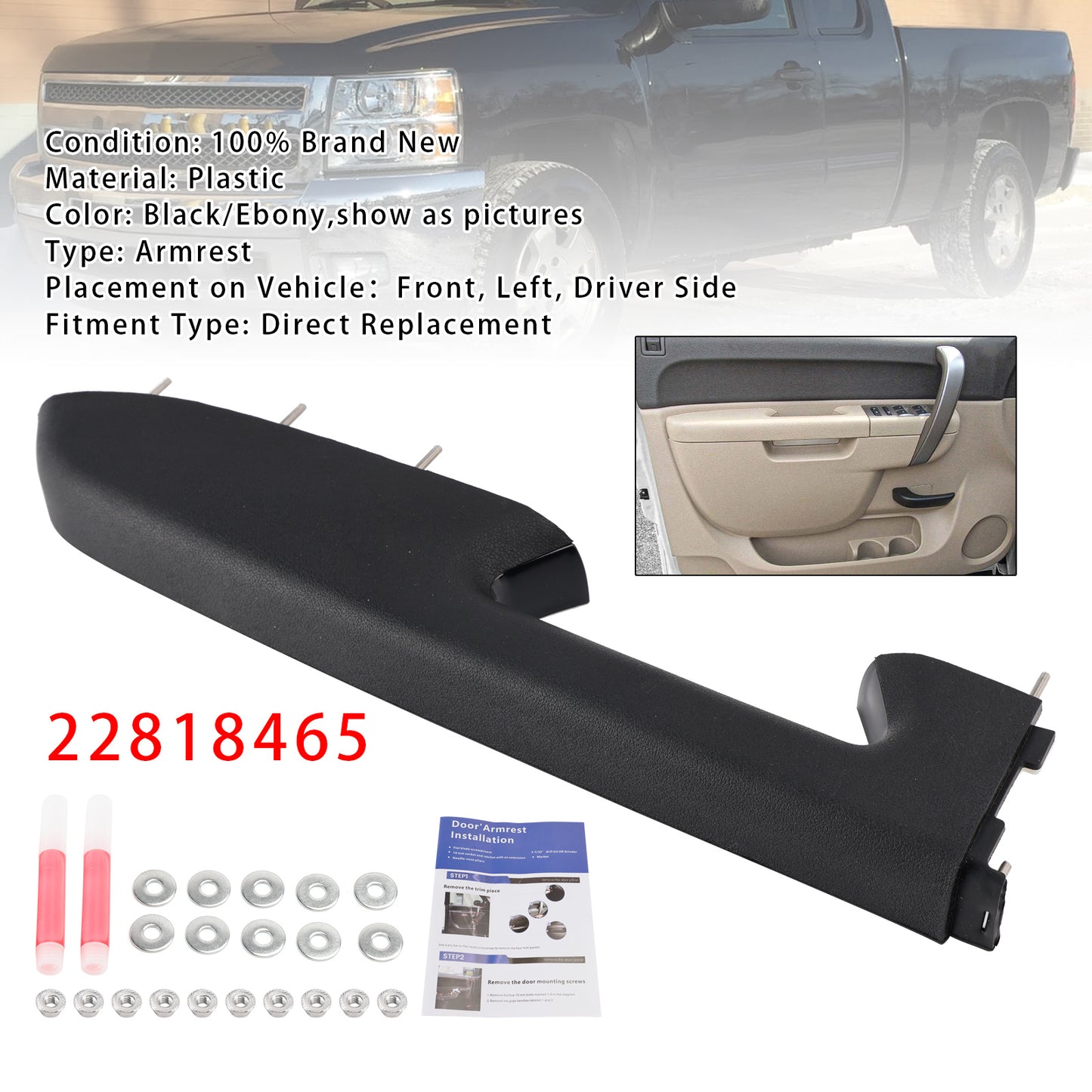 2010-2014 Chevrolet Silverado 3500 HD 22818465 Left Driver Side Armrest Repair