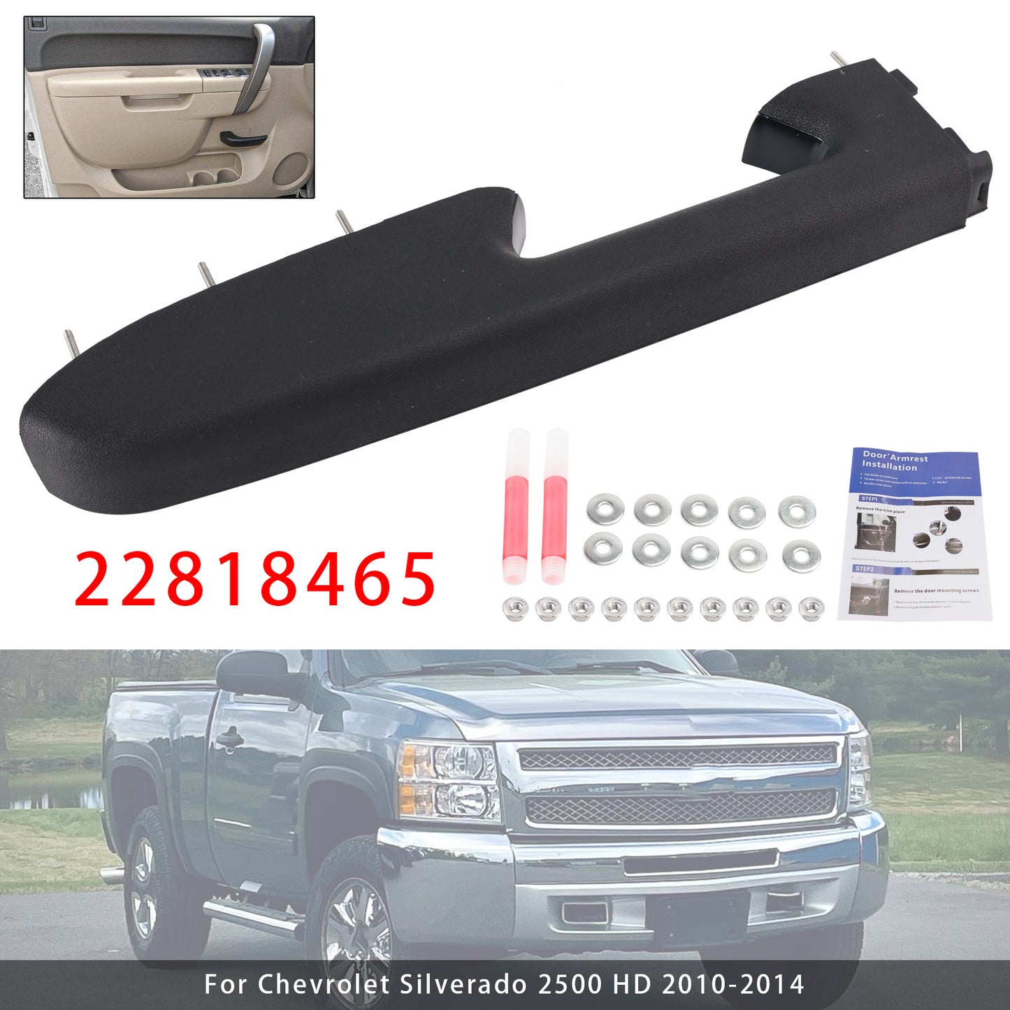 2010-2014 Chevrolet Silverado 3500 HD 22818465 Left Driver Side Armrest Repair