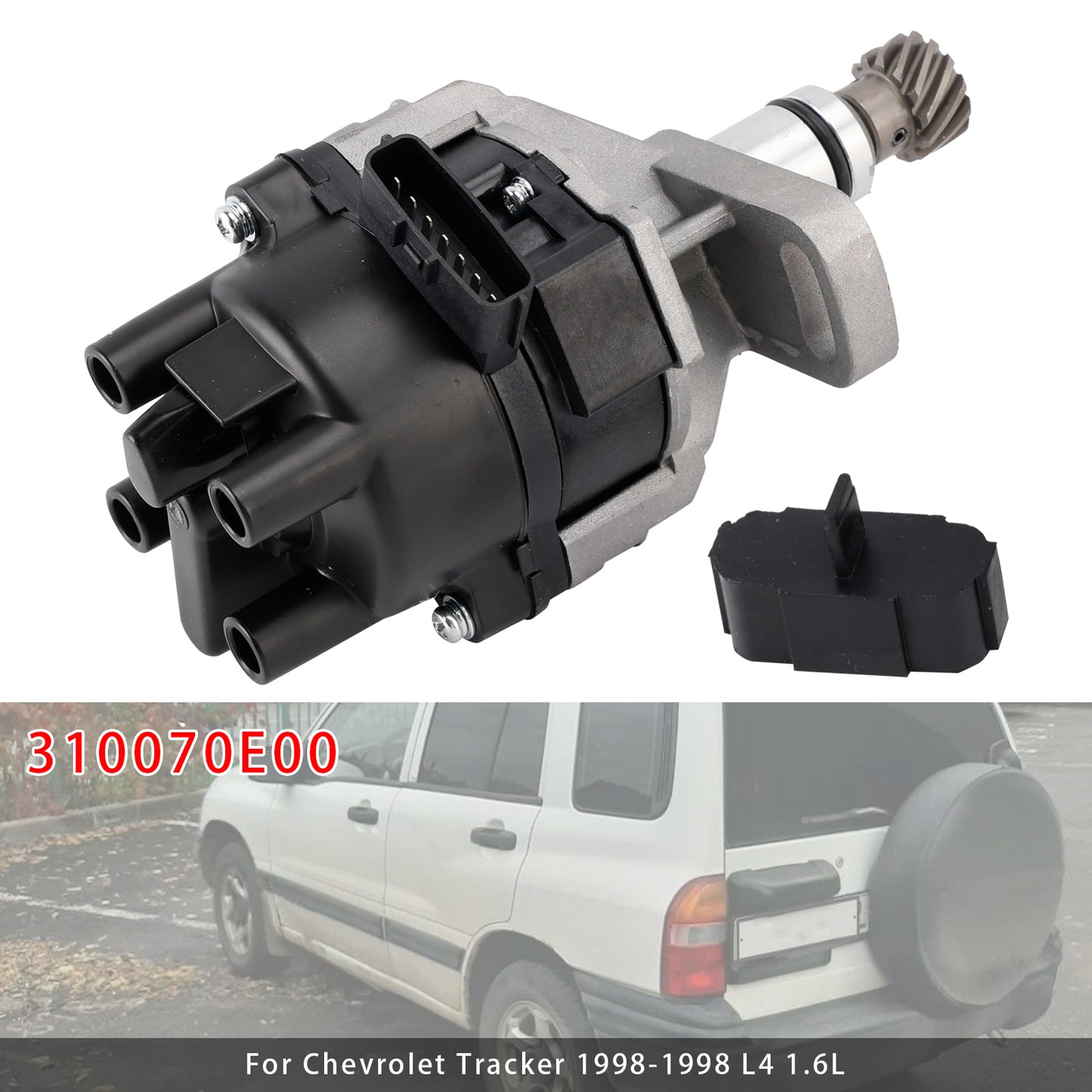 1998-1998 Chevrolet Tracker L4 1.6L 91172597 Ignition Distributor with Rotor
