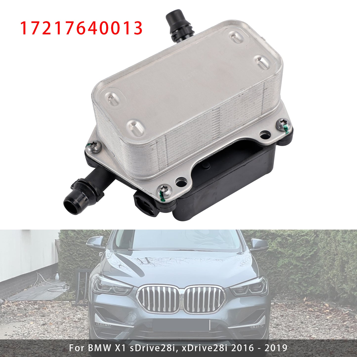 2016-2019 BMW X1 sDrive28i xDrive28i 17217640013 Auto Transmission Oil Cooler