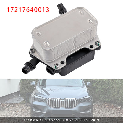 2016-2019 BMW X1 sDrive28i xDrive28i 17217640013 Auto Transmission Oil Cooler