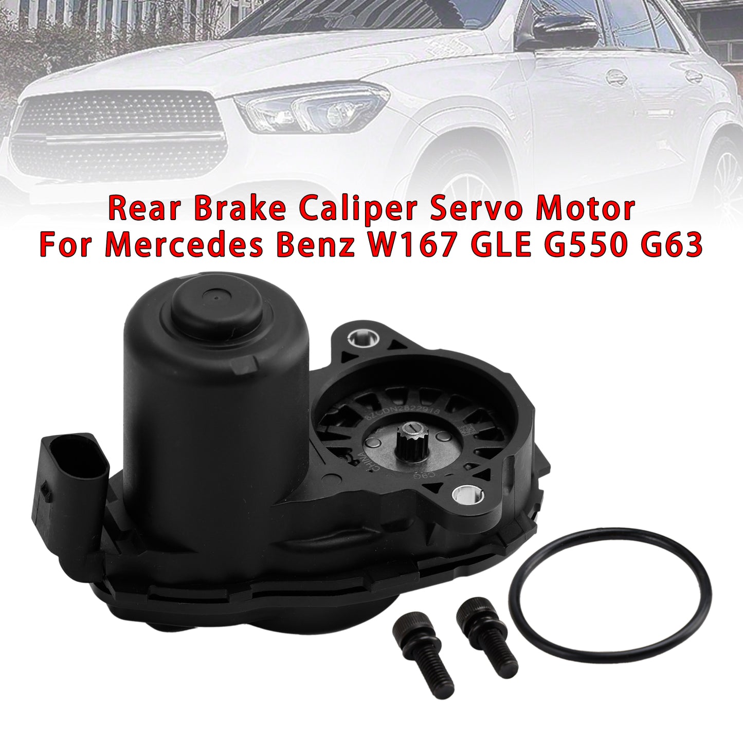 Mercedes Benz W167 GLE G550 G63 A1679062004 Rear Brake Caliper Servo Motor