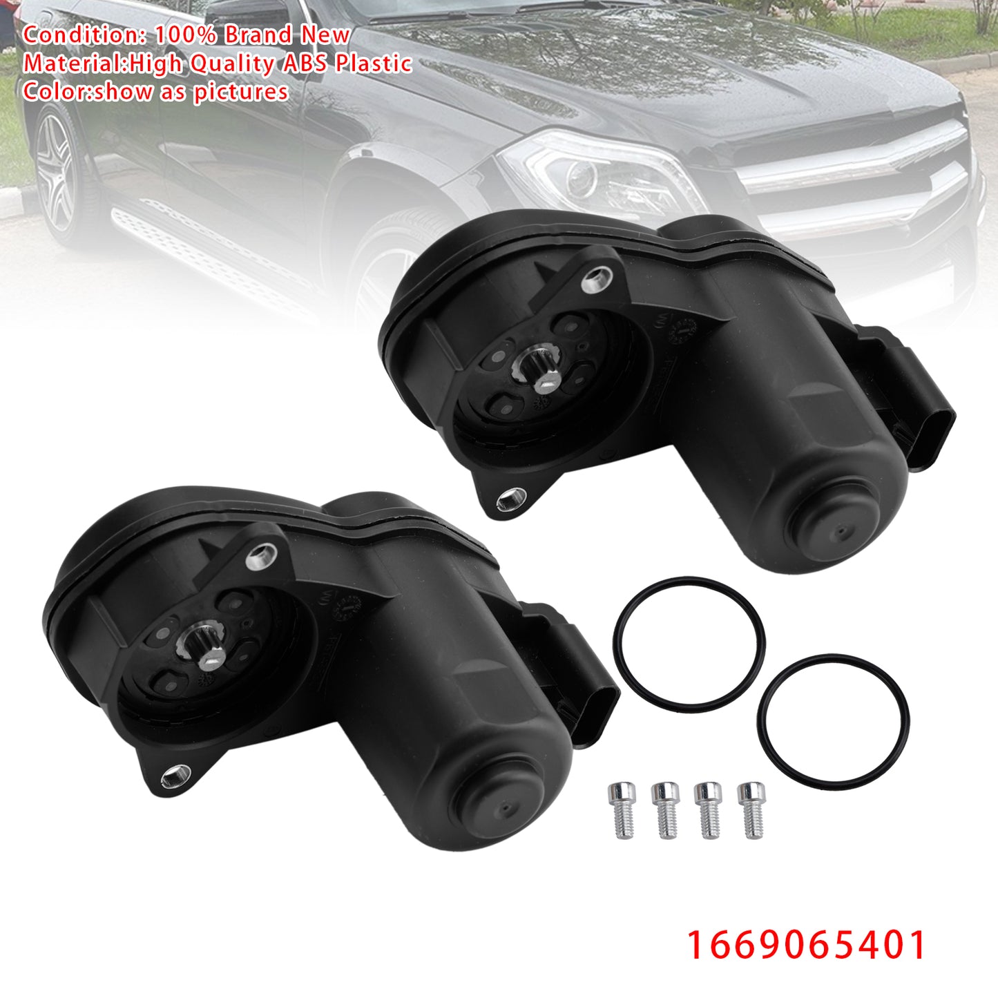 2015-2016 GL450 4Matic Sport Utility 4-Door A1669065401 Pair Rear Brake Caliper Servo Motor