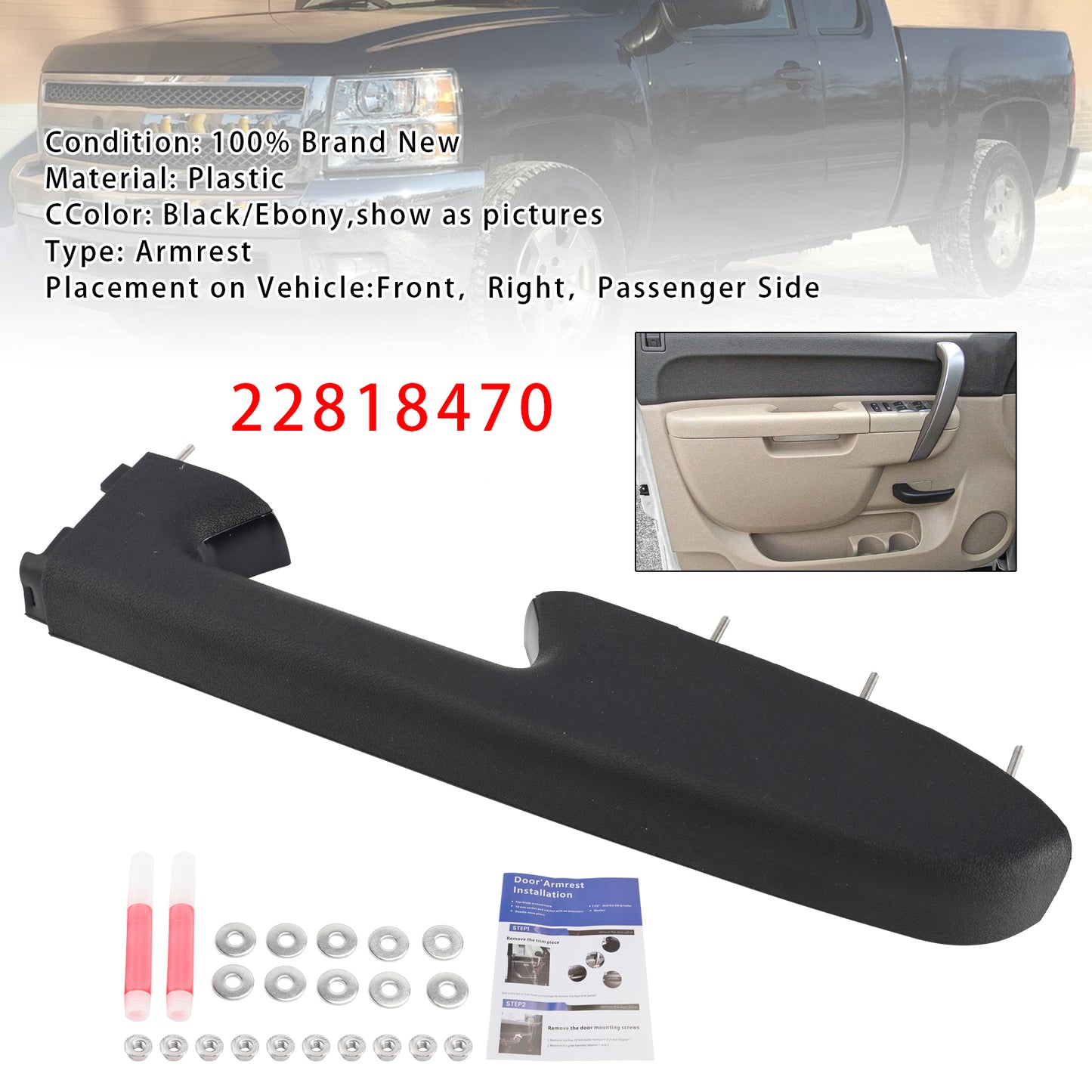 2010-2014 Chevy Silverado 1500 2500HD 3500HD Black 22818470 Front Right Armrest Repair Kit Fit