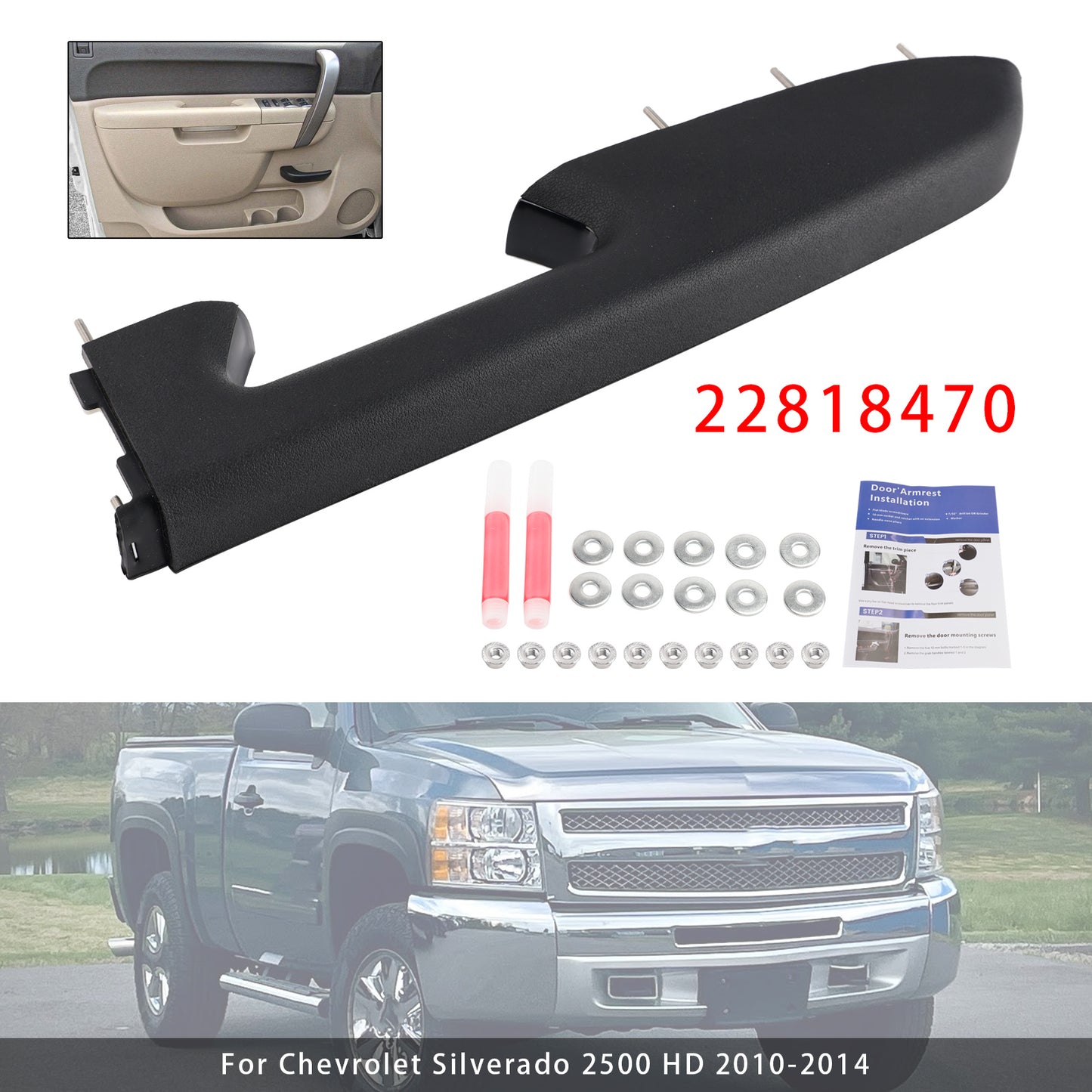 2010-2014 Chevy Silverado 1500 2500HD 3500HD Black 22818470 Front Right Armrest Repair Kit Fit