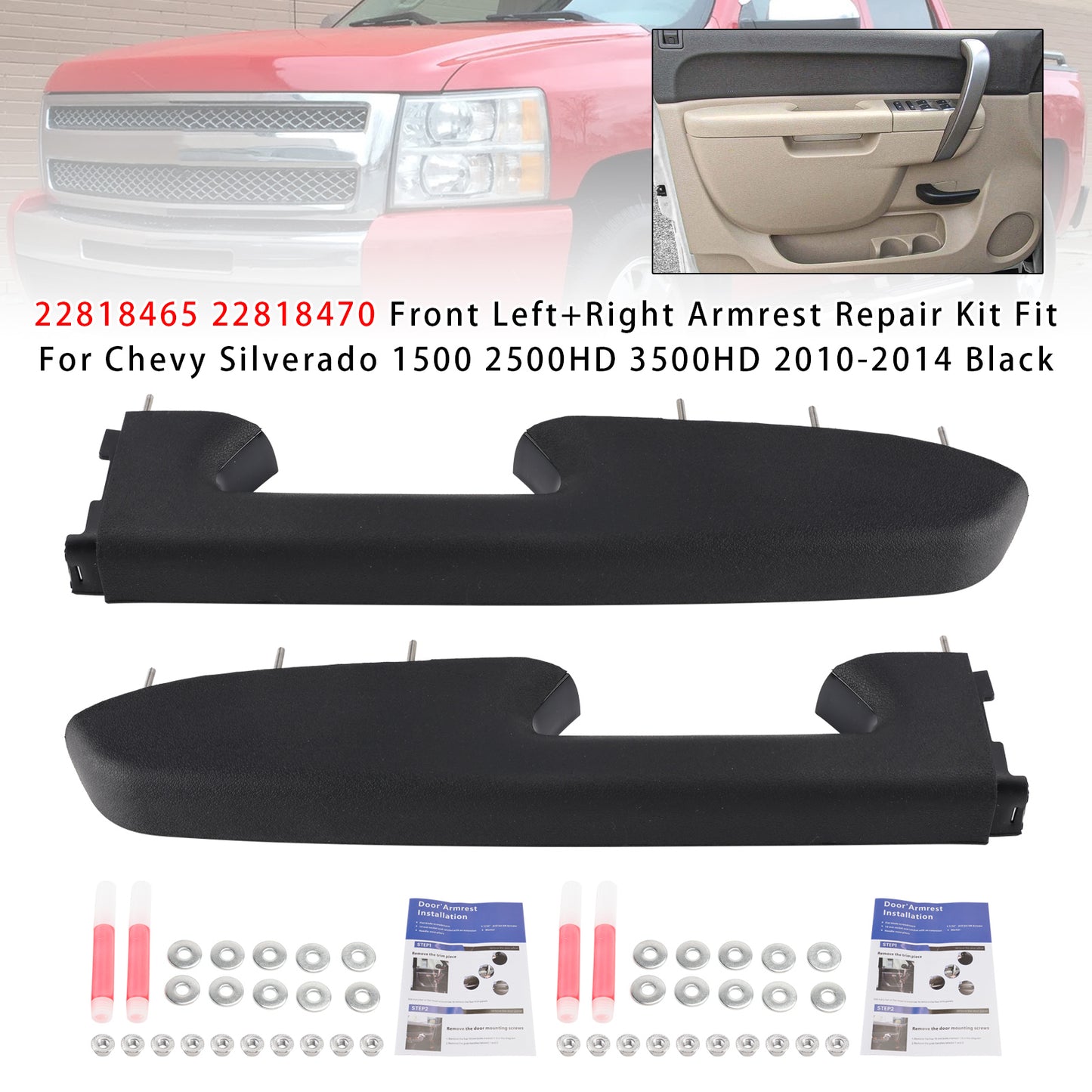 2010-2014 Chevy Silverado 1500 2500HD 3500HD Black Front Left+RightArmrest Repair Kit Fit