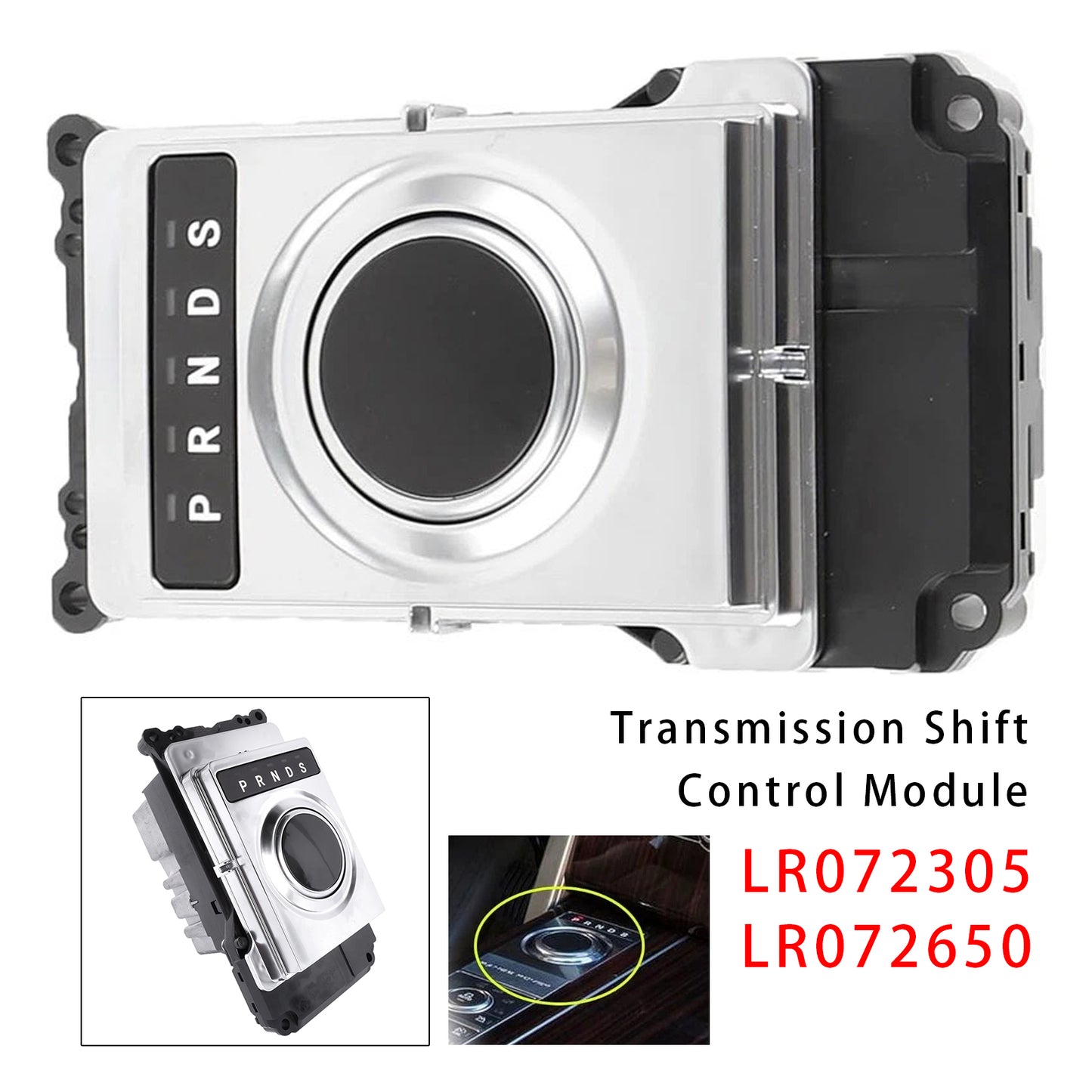 Transfer Control Shift Module For Range Rover 2014-2016 LR072305 LR072650