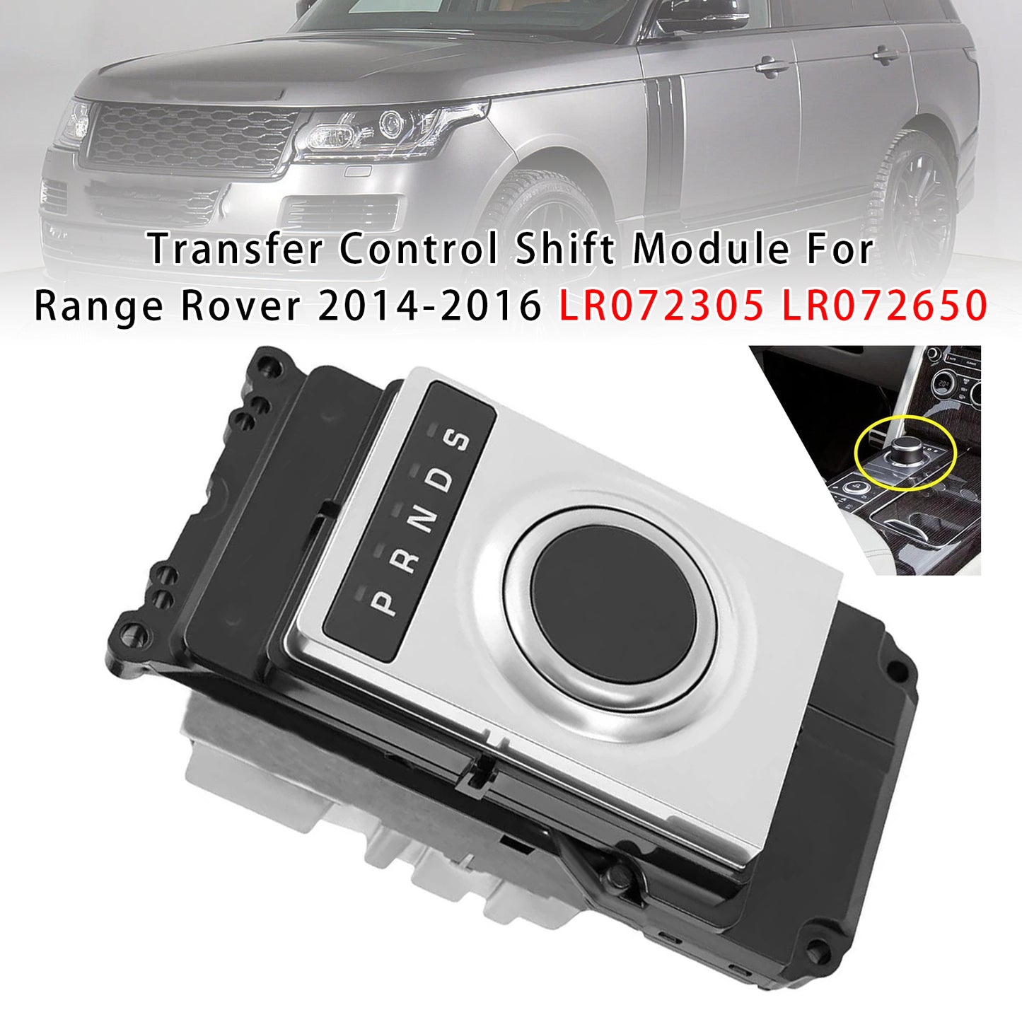 Transfer Control Shift Module For Range Rover 2014-2016 LR072305 LR072650