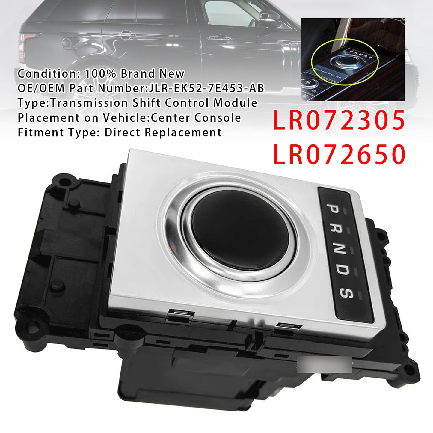 Transfer Control Shift Module For Range Rover 2014-2016 LR072305 LR072650