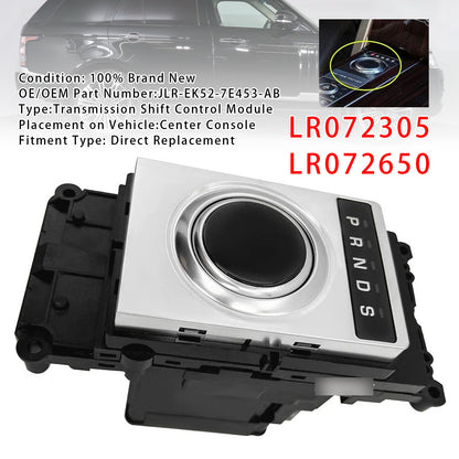 Transfer Control Shift Module For Range Rover 2014-2016 LR072305 LR072650