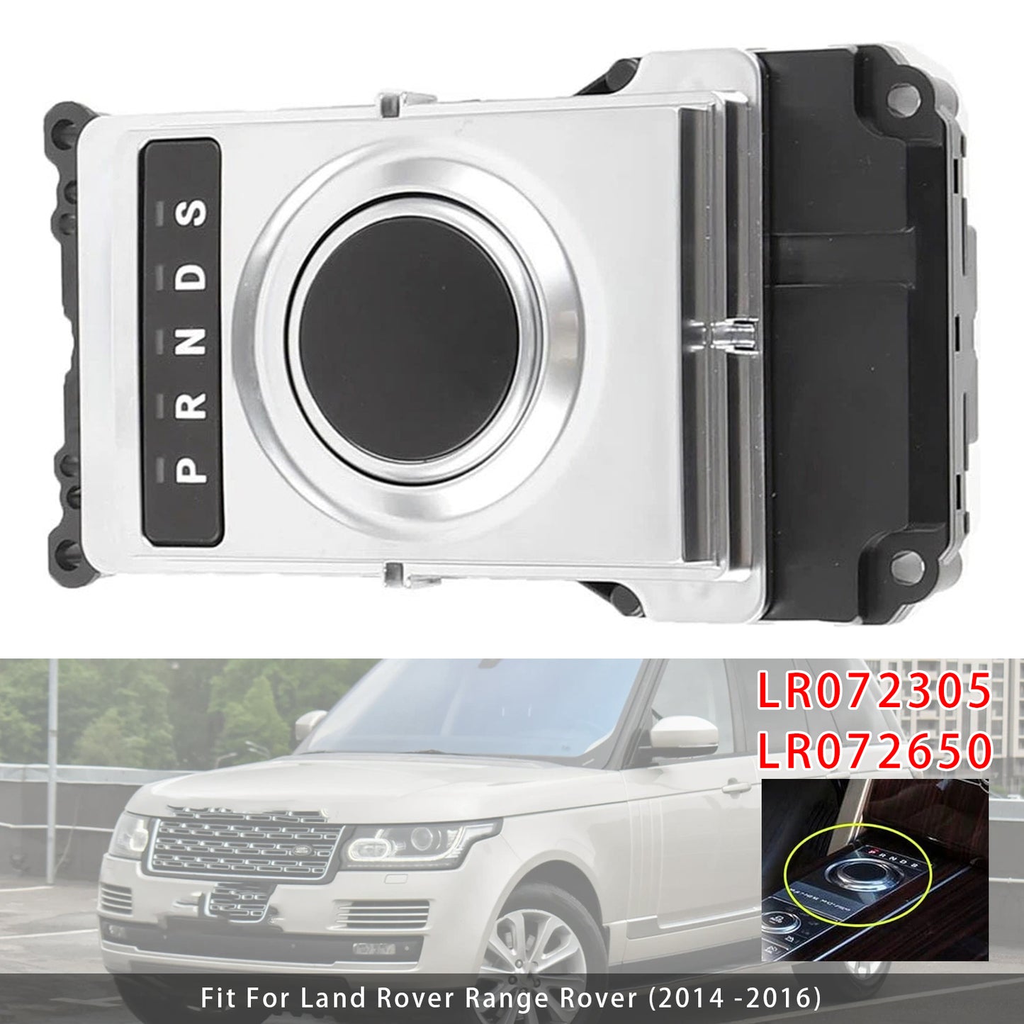 Transfer Control Shift Module For Range Rover 2014-2016 LR072305 LR072650