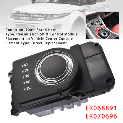 Transfer Control Shift Module For Range Rover Discovery Evoque LR068891 LR070696
