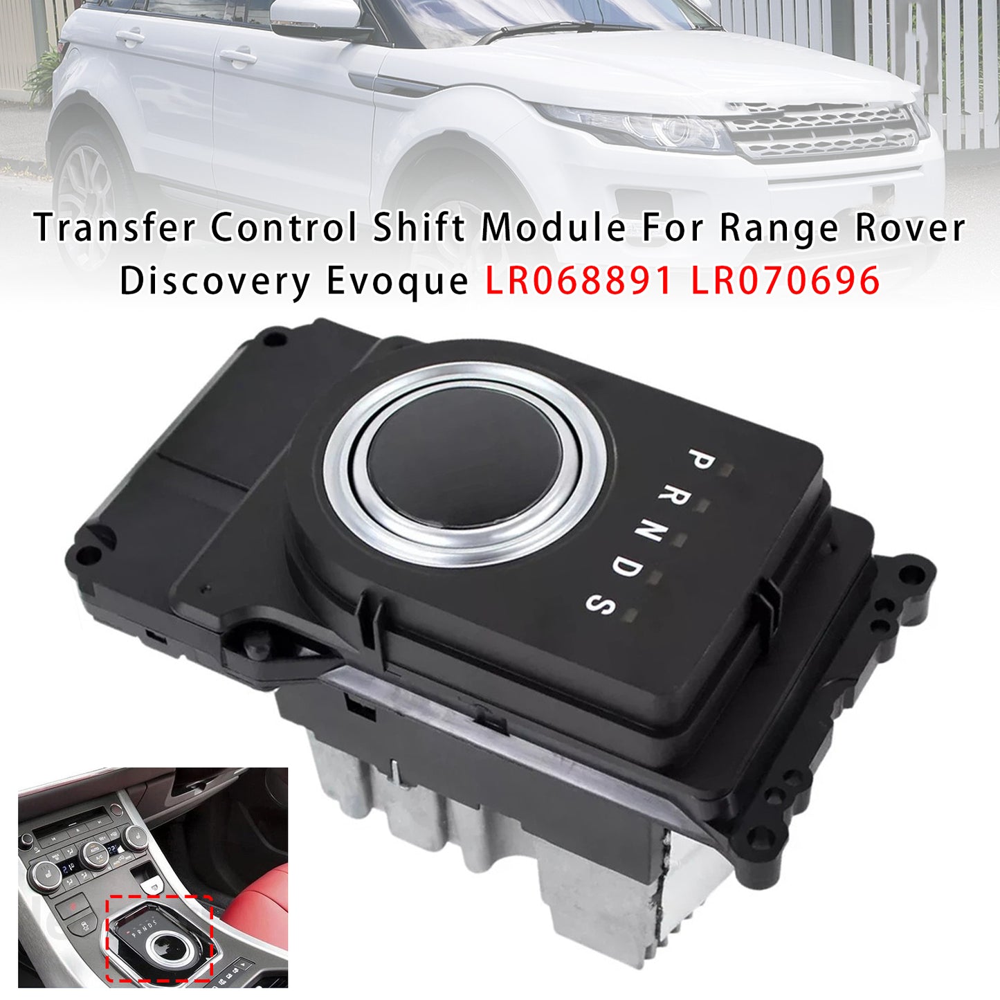 Transfer Control Shift Module For Range Rover Discovery Evoque LR068891 LR070696