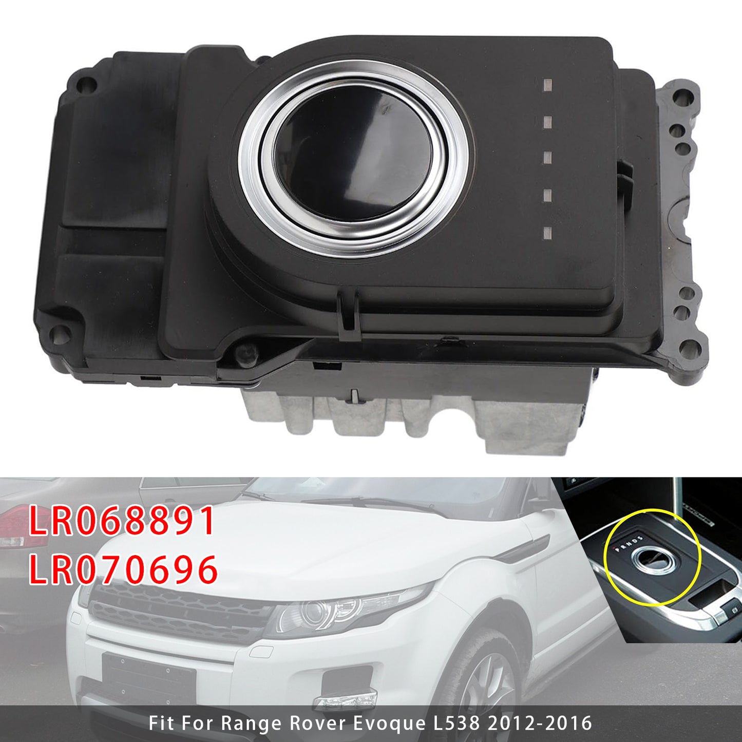Transfer Control Shift Module For Range Rover Discovery Evoque LR068891 LR070696