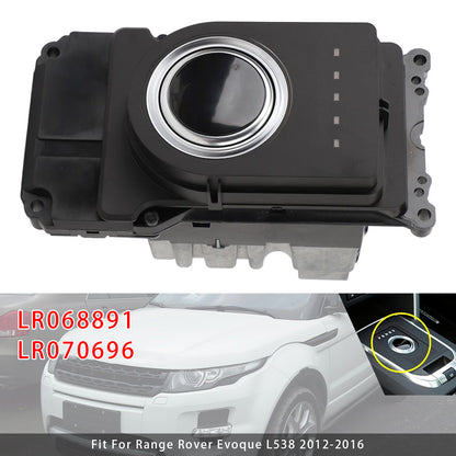 Transfer Control Shift Module For Range Rover Discovery Evoque LR068891 LR070696