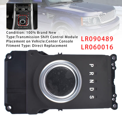 Transfer Control Shift Module For Land Rover Discovery 4 Vogue LR090489 LR060016