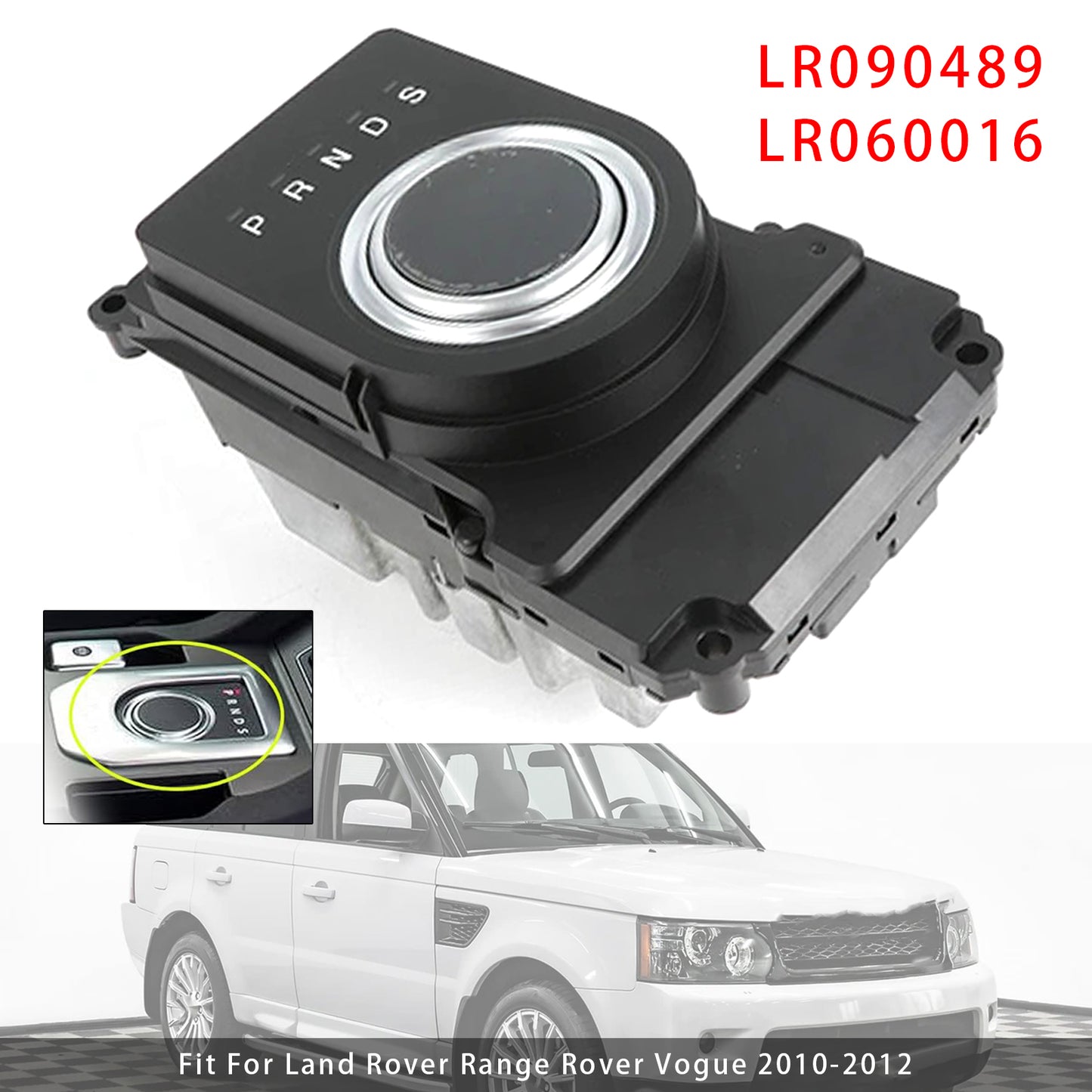 Transfer Control Shift Module For Land Rover Discovery 4 Vogue LR090489 LR060016