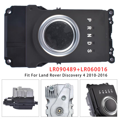 Transfer Control Shift Module For Land Rover Discovery 4 Vogue LR090489 LR060016