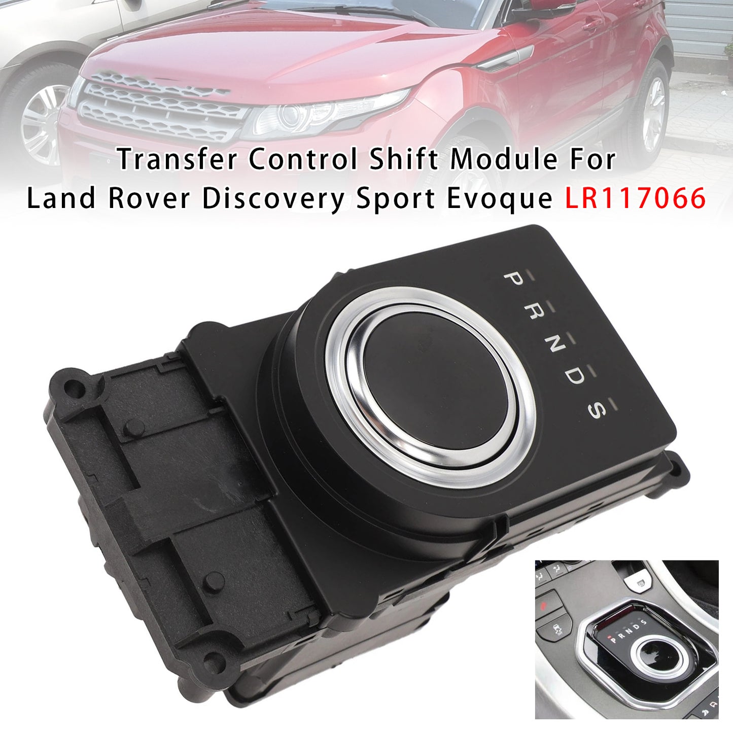 Transfer Control Shift Module For Land Rover Discovery Sport Evoque LR117066