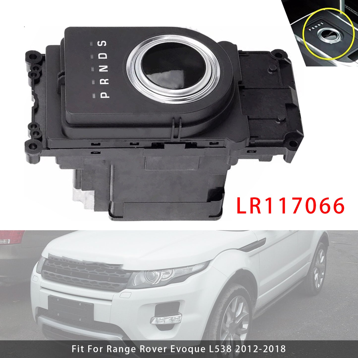 Transfer Control Shift Module For Land Rover Discovery Sport Evoque LR117066