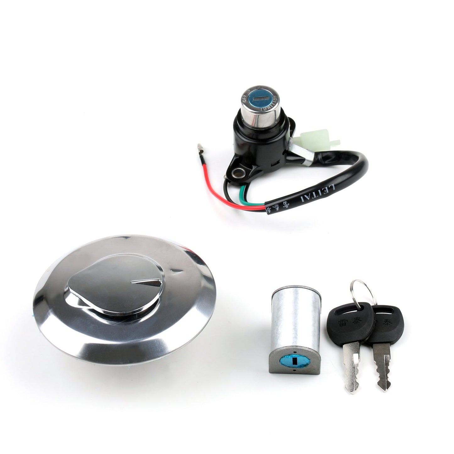 Honda CM125 1987-1999 Ignition Switch Lock & Fuel Gas Cap Key Set