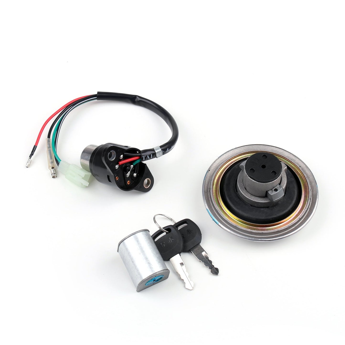 Honda CM125 1987-1999 Ignition Switch Lock & Fuel Gas Cap Key Set