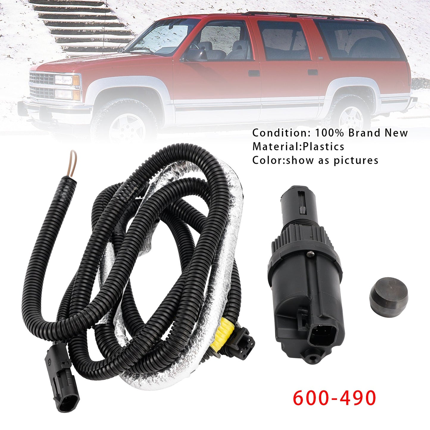 1992-1996 GMC K2500 Suburban 4WD Actuator 600-490