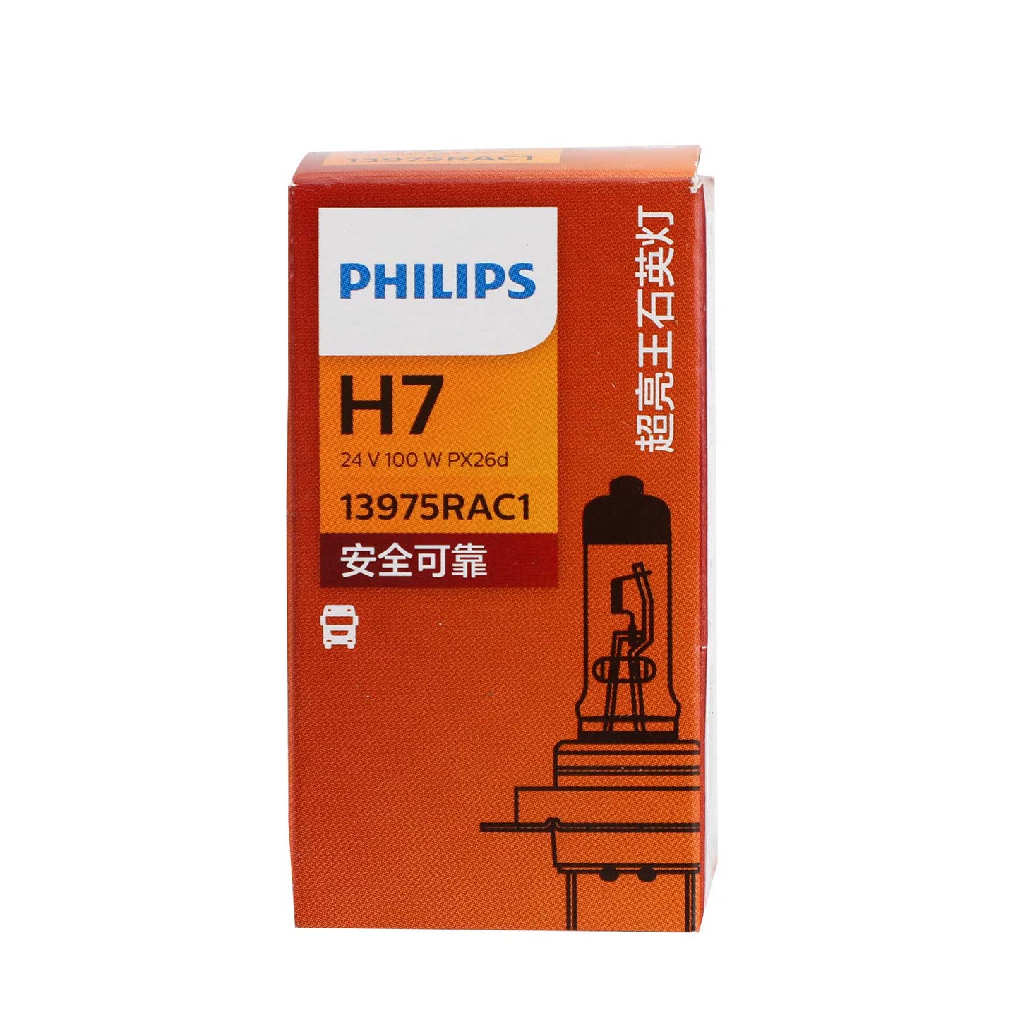Philips H7 SuperBright Quartz Halogen Truck Headlight 24V100W 13975RAC1