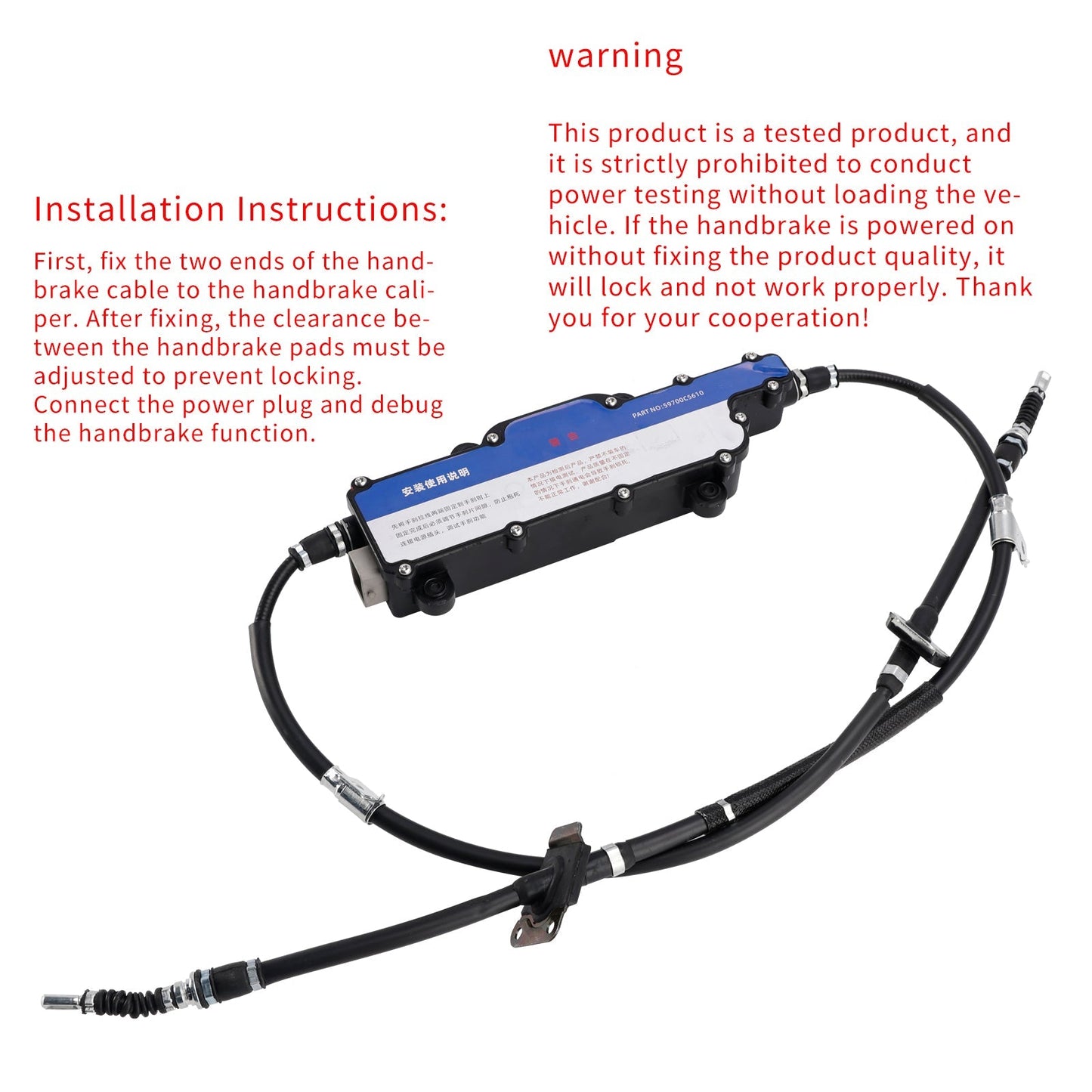 2015-2018 Kia Sorento Parking Brake Assy Electronic 59700C5610