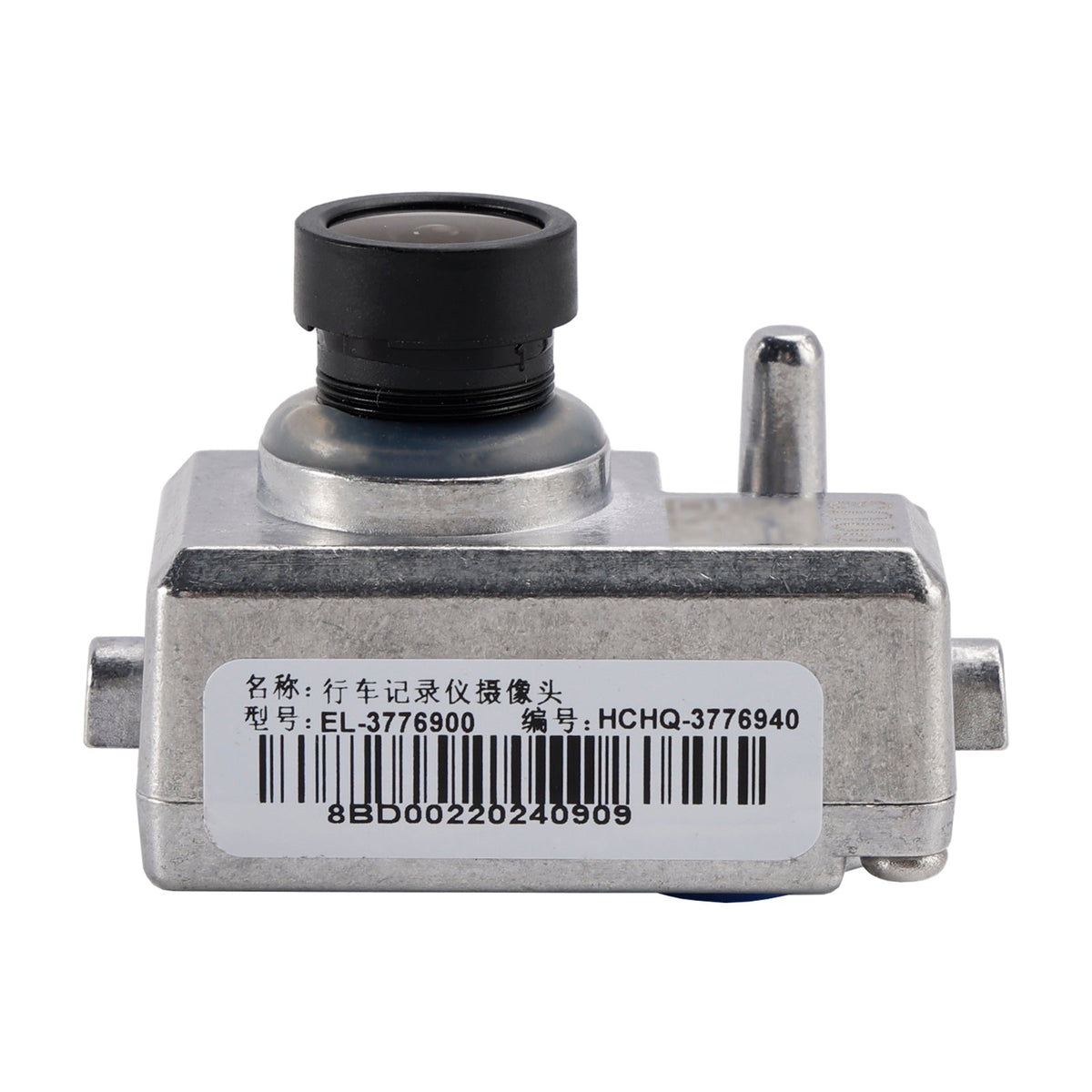 BYD Qin Plus EV/ DM-I GPS Vehicle-mounted Recorder Camera EL-3776900