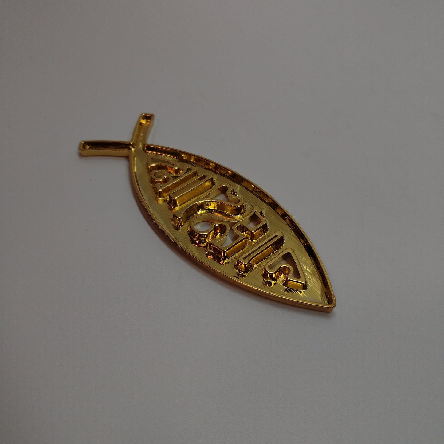 3D Car Decal Emblem Sticker Religious God For Jesus Christian Gold Fish Symbol