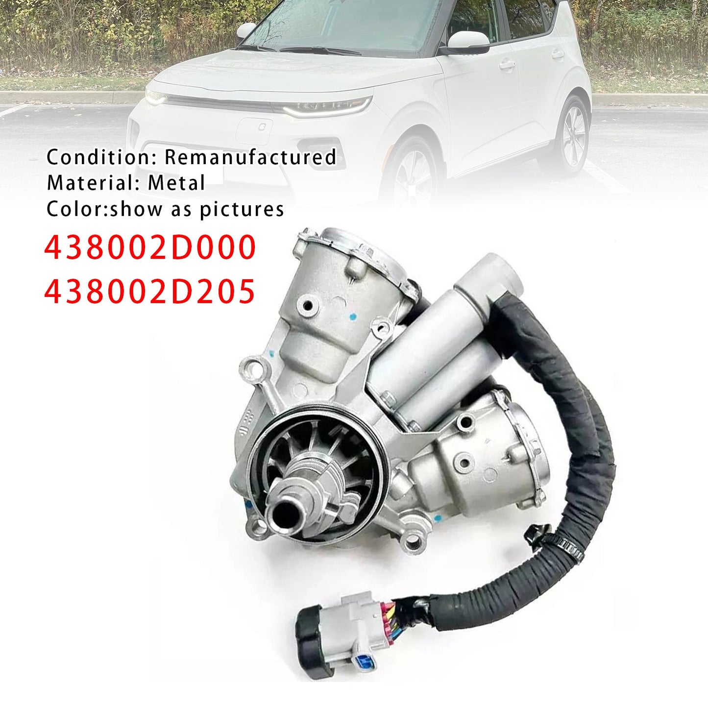 2017-2021 Kia Forte Actuator Assy-Gear 5-Pin 438002D000 438002D205