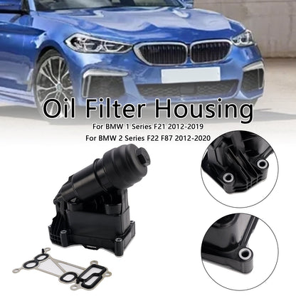 2006-2013 BMW 3 Series E92 Oil Filter Housing 7800066 11427800066