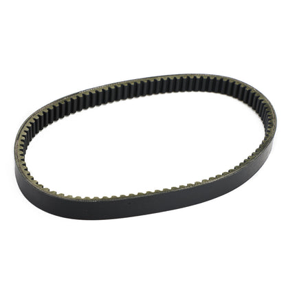 Drive Transmission Belt For Yamaha XC 155 S-Max SMAX 155 15-2020 1DK-E7641-00
