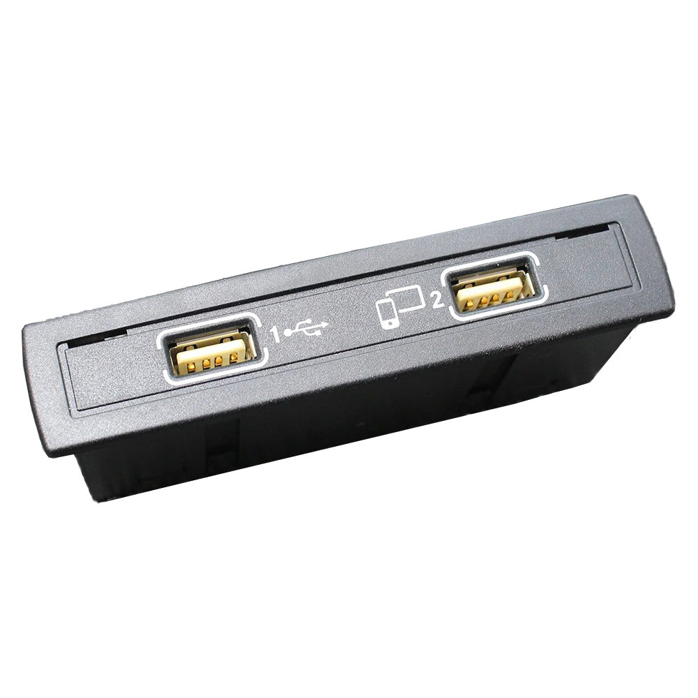 2009-2016 Mercedes-Benz E Class USB Interface Multimedia Adapter Connector A1728201600