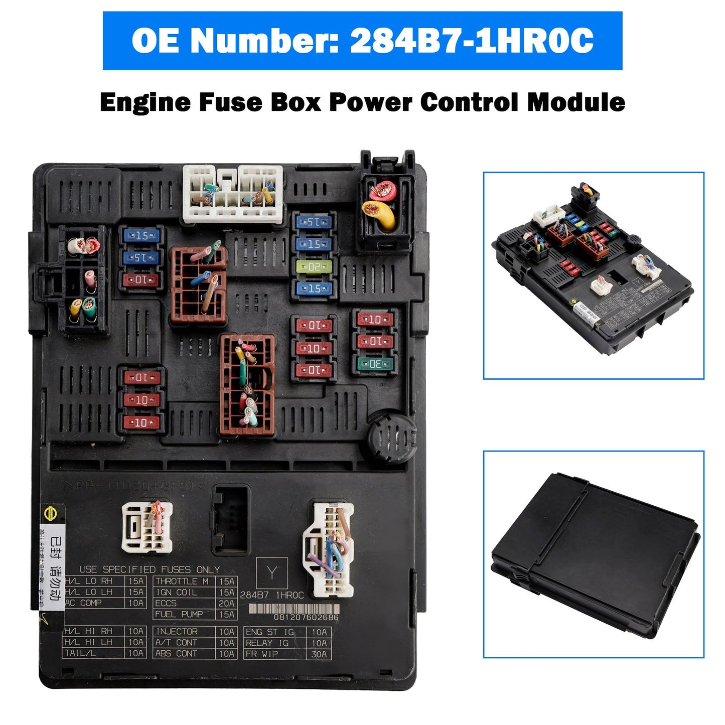 Nissan Versa 1.6L 2013-2019 284B7-1HR0C Engine Fuse Box Power Control Module