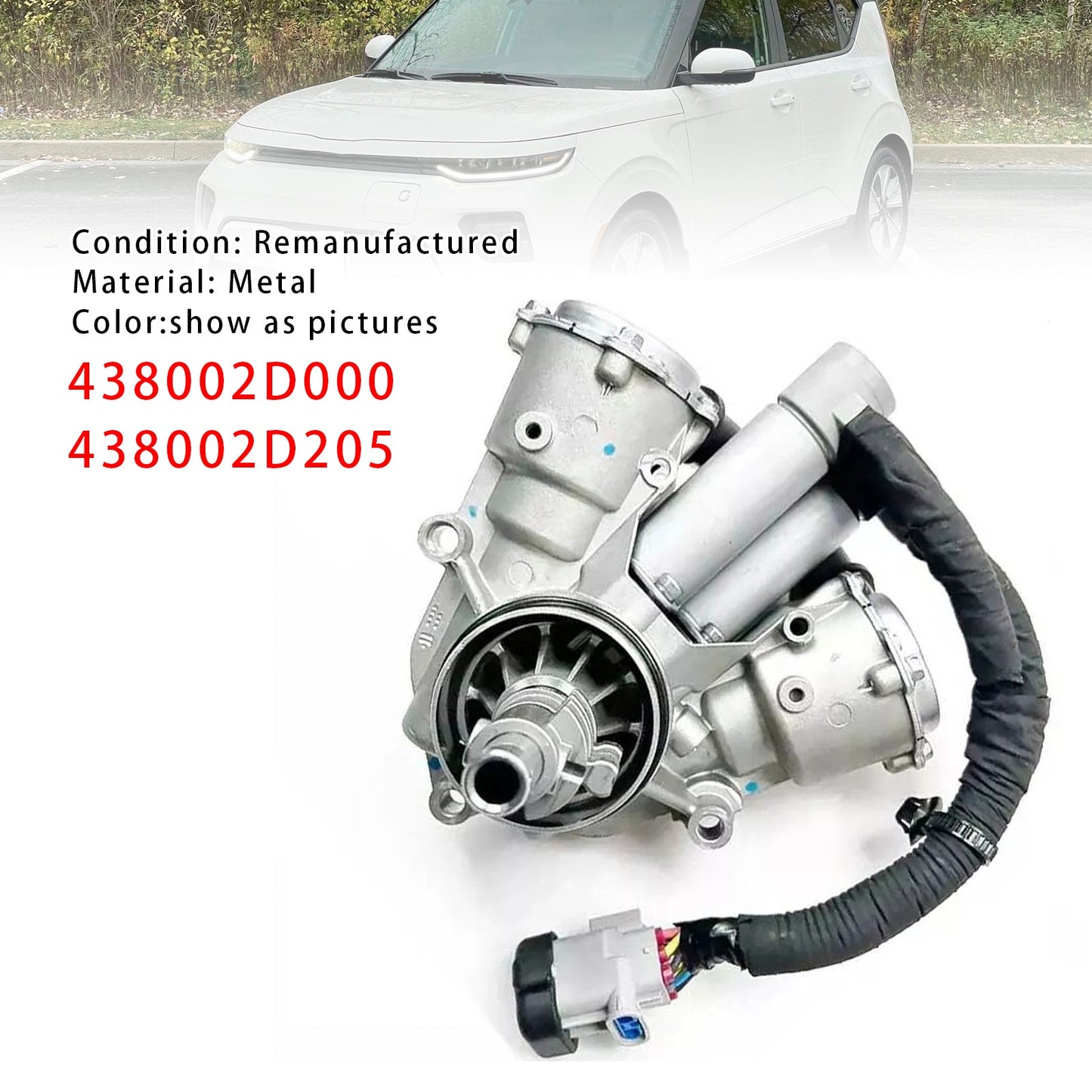 2017-2021 Kia Forte Actuator Assy-Gear 6-Pin 438002D000 438002D205